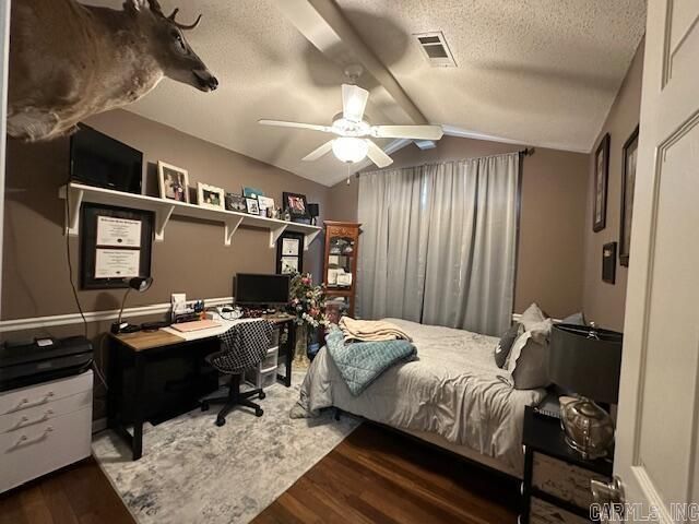 486 Pearlstone Drive, Lonoke, AR 72086