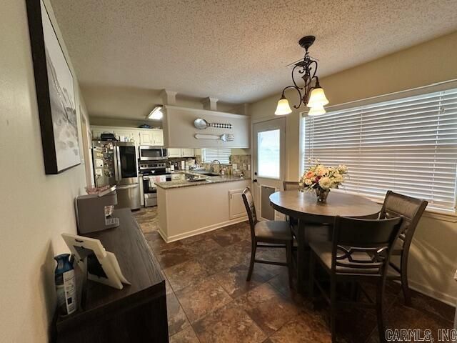 486 Pearlstone Drive, Lonoke, AR 72086