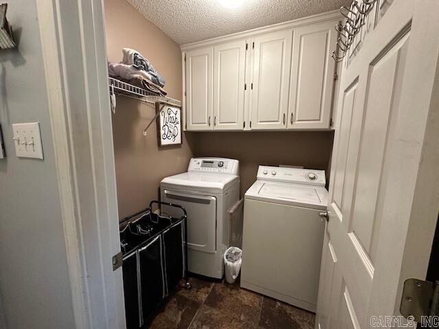 486 Pearlstone Drive, Lonoke, AR 72086