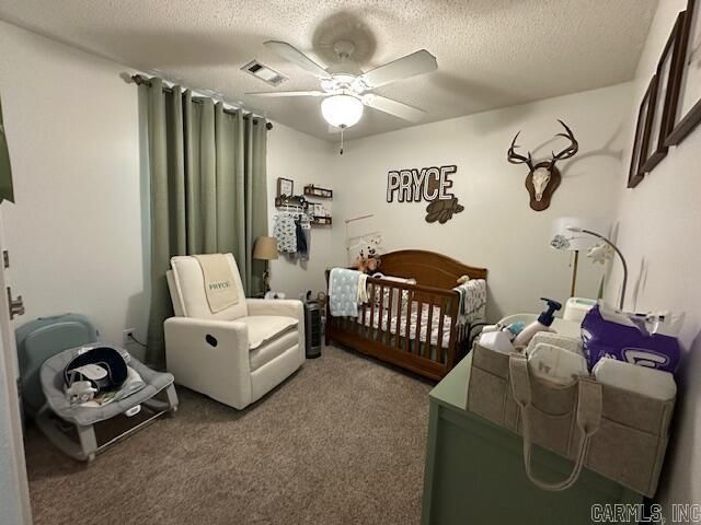 486 Pearlstone Drive, Lonoke, AR 72086