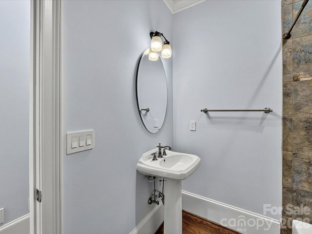 1805 Mt Isle Harbor Drive, Charlotte, NC 28214