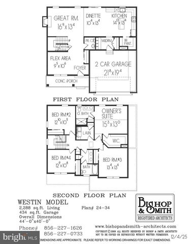 30 BETHEL LN, Blackwood, NJ 08012