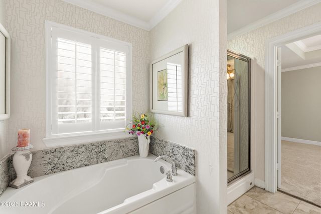 207 Kings Landing Square, Lafayette, LA 70508