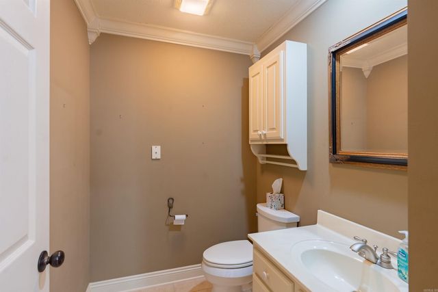 917 A Skyline Drive, Searcy, AR 72143