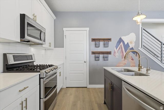 5099 W RAMBUTAN WAY, South Jordan, UT 84009
