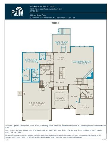 16429 Andes Lane, Noblesville, IN 46060