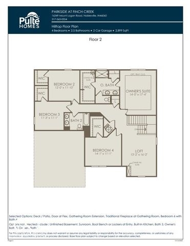 16429 Andes Lane, Noblesville, IN 46060