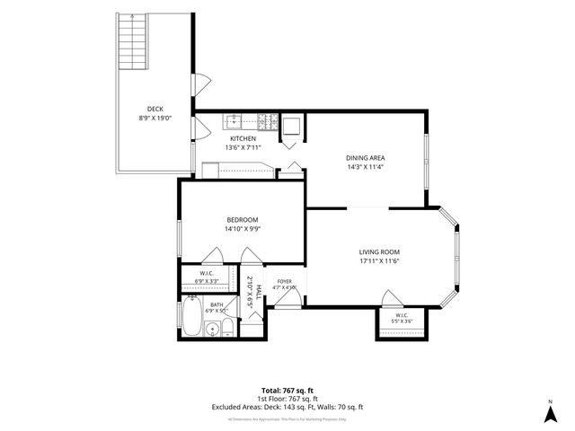245 Washington Boulevard 2B, Oak Park, IL 60302