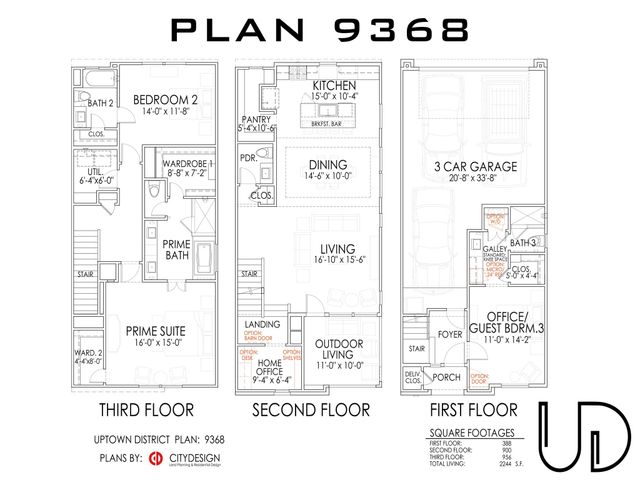 9207 Fort George Street, Houston, TX 77063