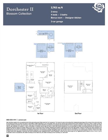 2872 Morning Song Way, Lancaster, SC 29720