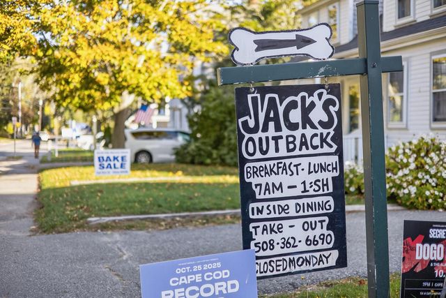 112 Main Street, Yarmouth Port, MA 02675