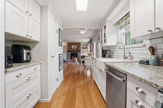 4024 Locus Bend Drive, Bellbrook, OH 45440