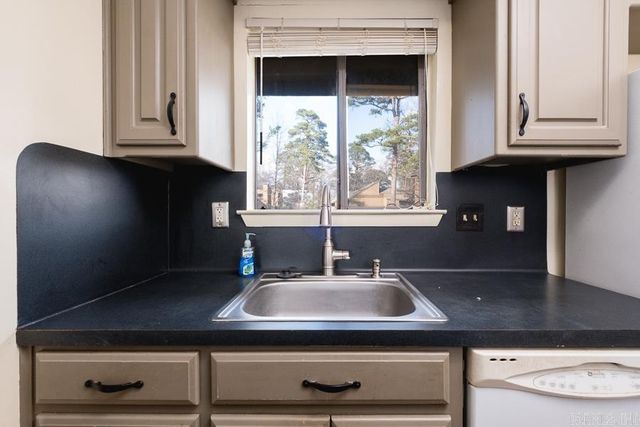 1201 North Pierce Apt. 12, Little Rock, AR 72207