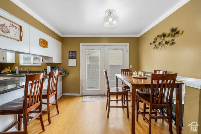 6215 S WESTBROOK DR, Taylorsville, UT 84129