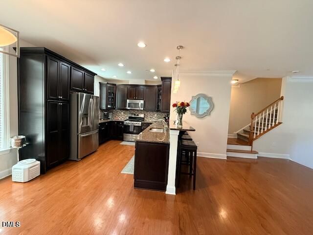 10510 Sablewood Drive 116, Raleigh, NC 27617