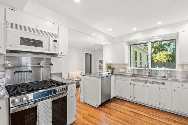 70 Kensington Park, Arlington, MA 02476