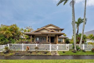 95-1003 Puulu Street, Mililani, HI 96789