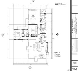 1956 Rosemary Place, Costa Mesa, CA 92627