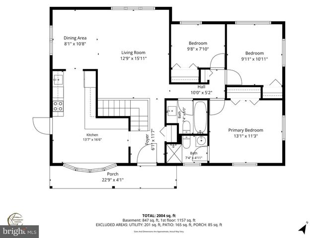 7706 ARLEN ST, Annandale, VA 22003