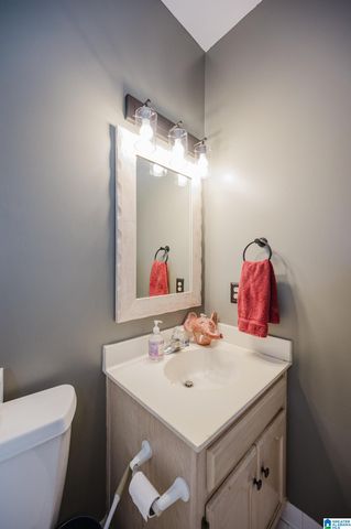 640 MATADOR DRIVE, Chelsea, AL 35043