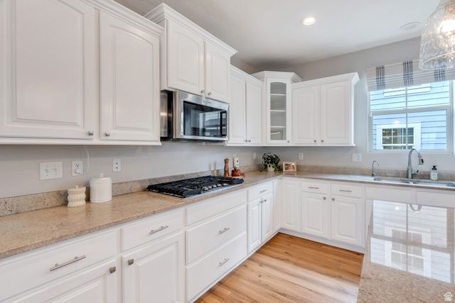 4397 W MILLE LACS DR, South Jordan, UT 84009