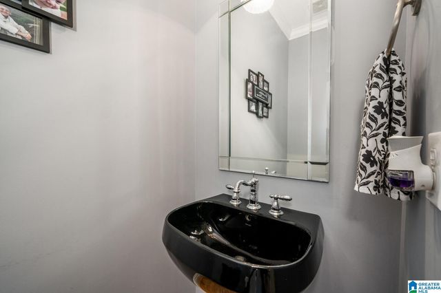 2685 CHESAPEAKE DRIVE, Hueytown, AL 35023