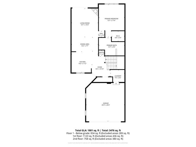 11256 Endicott Court, Orland Park, IL 60467