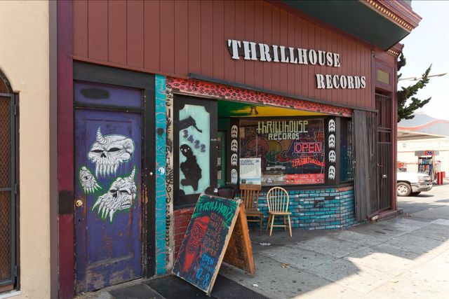 249 Bocana Street, San Francisco, CA 94110