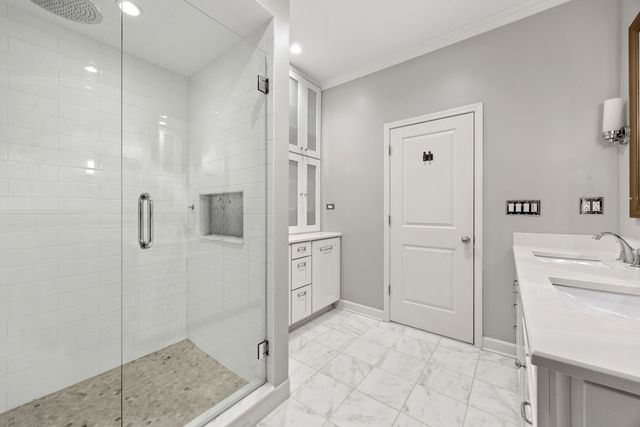 860 W Buckingham Place 2W, Chicago, IL 60657