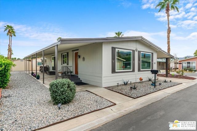 152 Hilligoss Drive, Cathedral City, CA 92234
