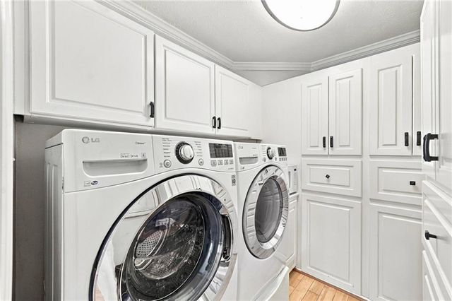 400 N Kimberly Court, Roswell, GA 30076