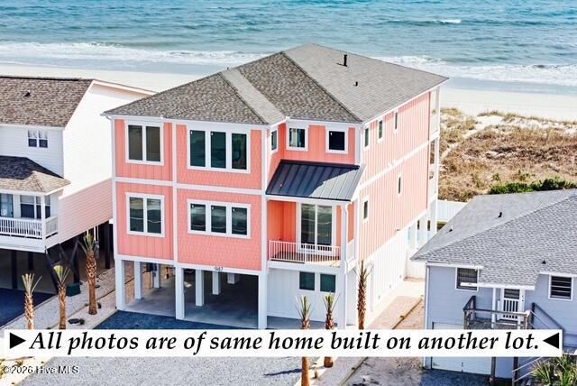 543 Ocean Boulevard W, Holden Beach, NC 28462
