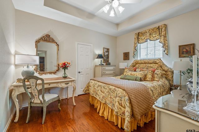 18716 Oakbrook, Tyler, TX 75703