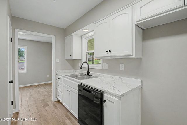 954 Boulder Drive, Southaven, MS 38671