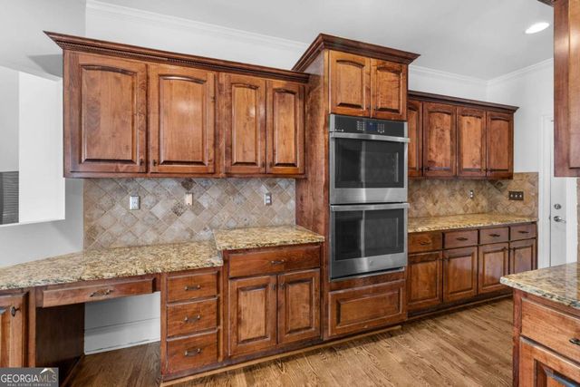 1475 Boomer Circle, Suwanee, GA 30024