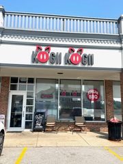 1121 Milwaukee Avenue, Deerfield, IL 60015