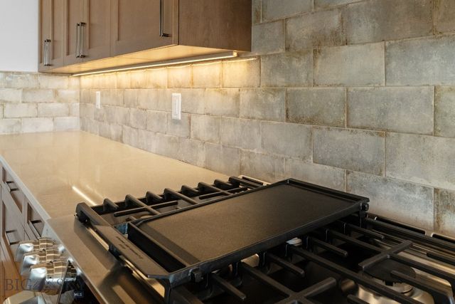 2987 S 31st Avenue, Bozeman, MT 59718