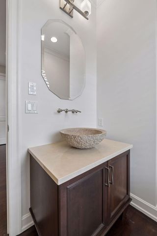 2063 Austrian Pine Lane, Minnetonka, MN 55305