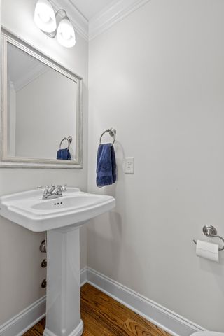 1380 Blake Stone Drive, NW, Cleveland, TN 37312
