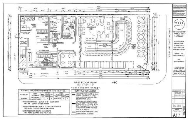 1422-1424 W Chicago Avenue, Chicago, IL 60642