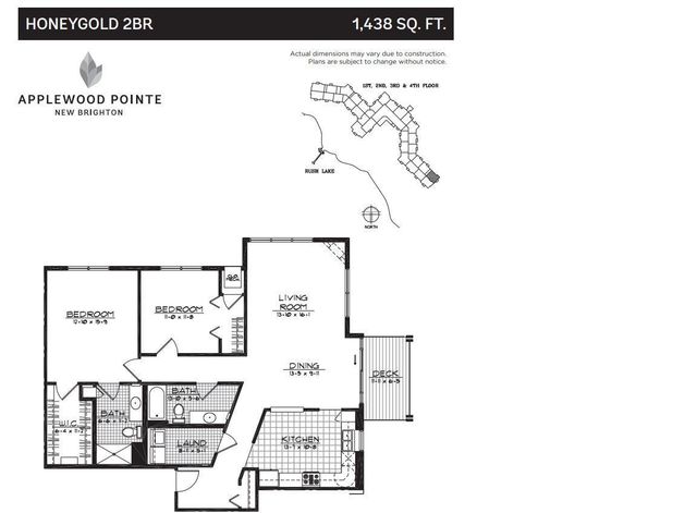 1900 Rush Lake Trail 232, New Brighton, MN 55112