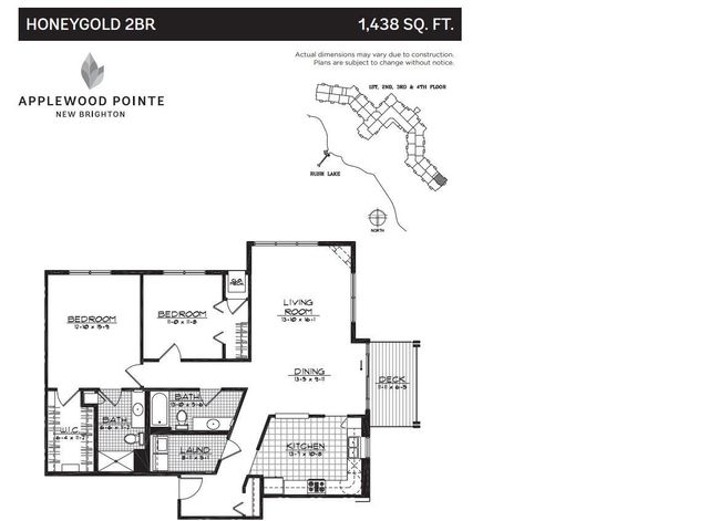 1900 Rush Lake Trail 232, New Brighton, MN 55112