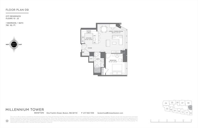 1 Franklin St 1709, Boston, MA 02110