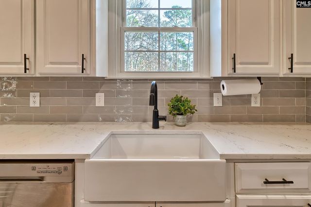 204 Platinum Drive, Lexington, SC 29072