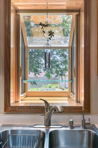 7101 91st Trail N, Brooklyn Park, MN 55445