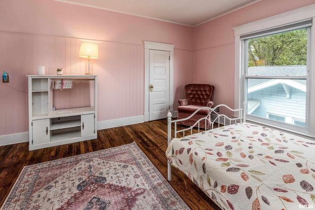 2101 WALNUT Street, Murphysboro, IL 62966