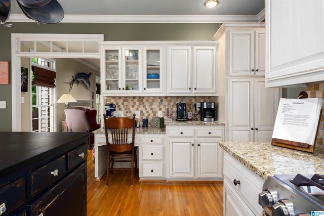 4516 EAGLE POINT DRIVE, Birmingham, AL 35242