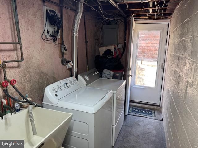 2936 LEVICK ST, Philadelphia, PA 19149