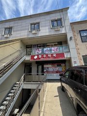 4223 162nd Street, Flushing, NY 11358