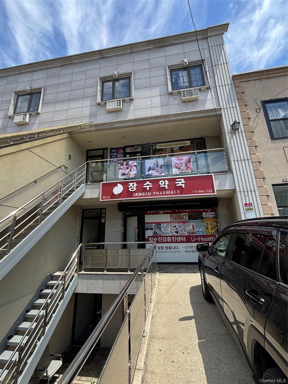 4223 162nd Street, Flushing, NY 11358